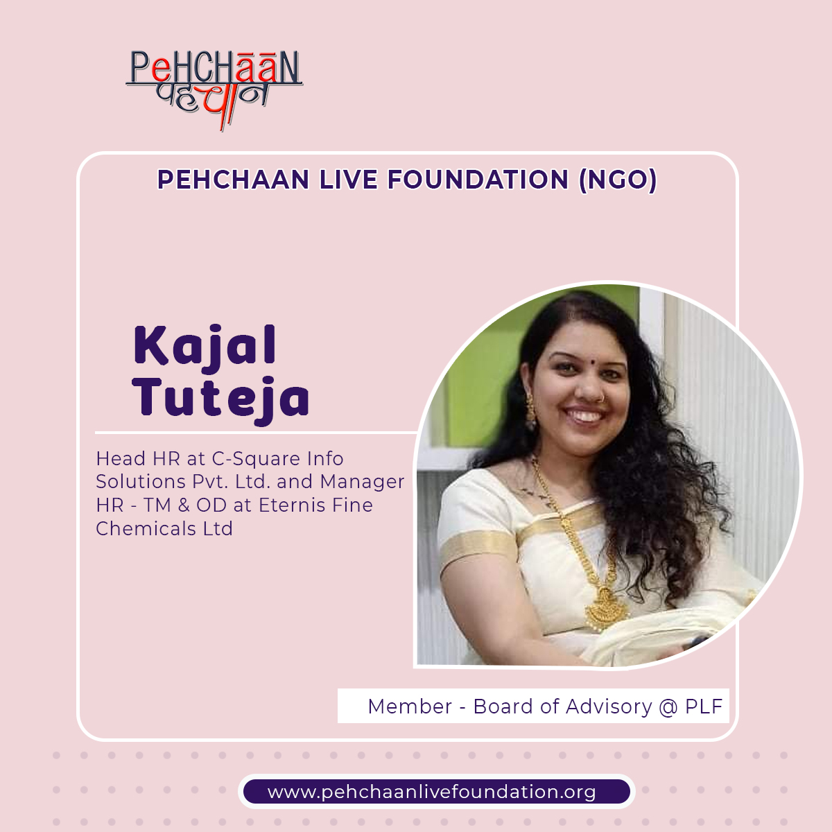 KAJAL TUTEJA (Member - Bord of Advisory)